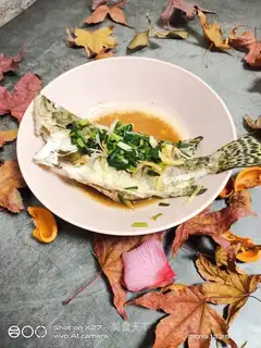 Cinnamon fish