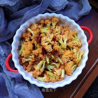 Spicy pineapple