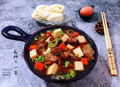 Cow carrot tofu soup