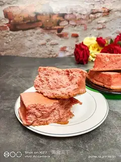 Yogurt chorus