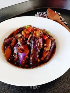 Red eggplant
