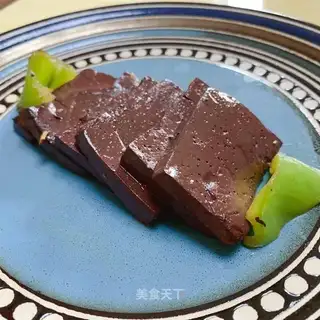 It's always smooth