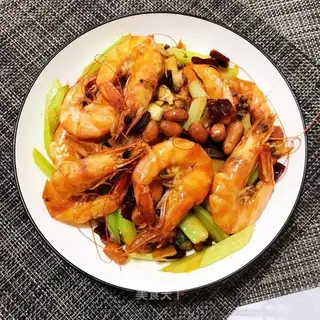 Spicy shrimp