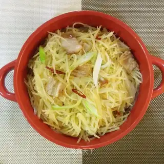 Spud potato