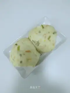 Carrot onions