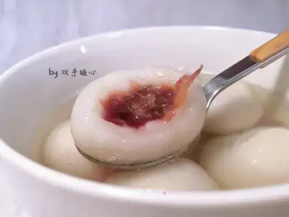 Rose round