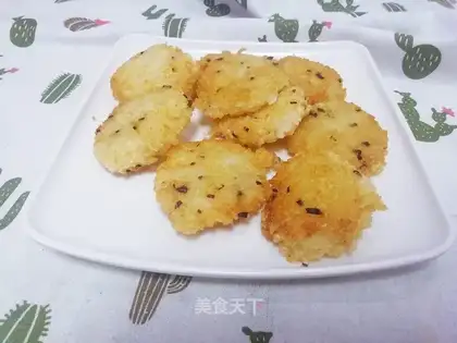 The rice