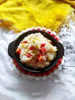 Carrot rice
