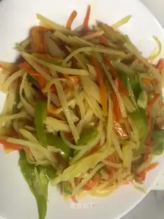 Carrot potatoes