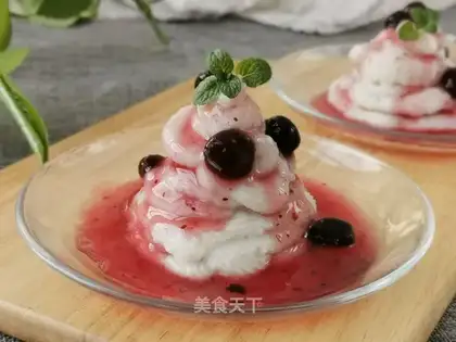 Blueberry Mush