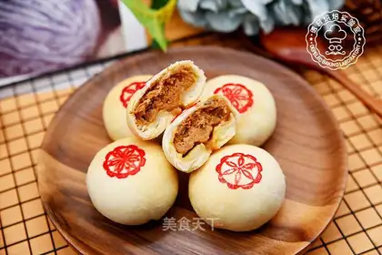 A duck moon cake