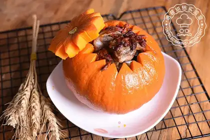 Pumpkin's evaporated ribs