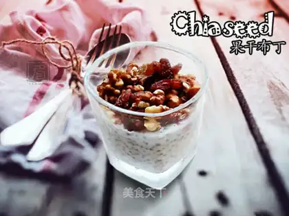 Chia Seed Dry pudding
