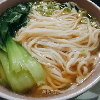 A bowl of yin noodles