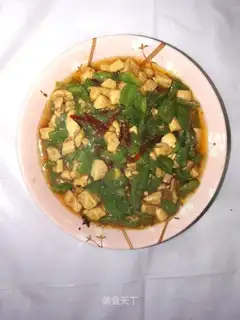 Spicy chicken