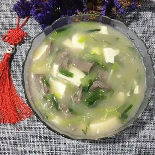 Beef tofu vegetable soup