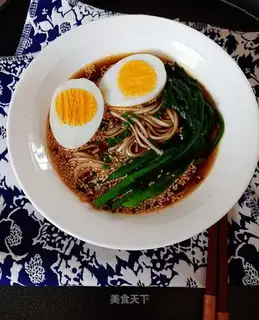 Sour spicy. Soup noodles