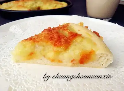 The durian pizza