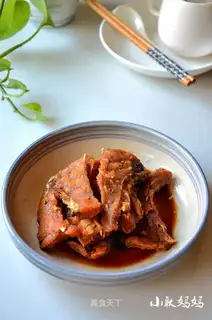 Smoked fish