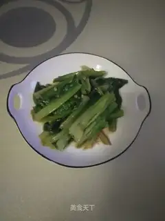 Garlic barley