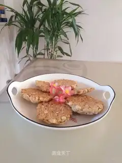 Salty oatmeal