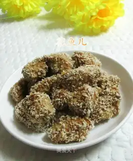 Salt chicken