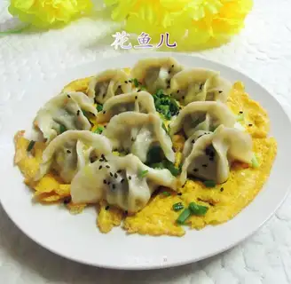 Duck balls