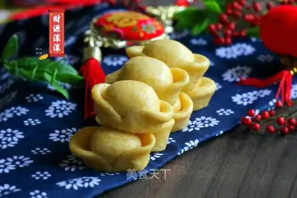Jinbao