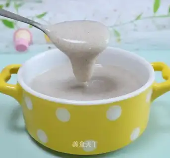 Mulsan medicine mud