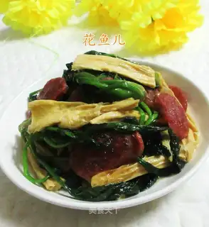 Sausage rotting spinach