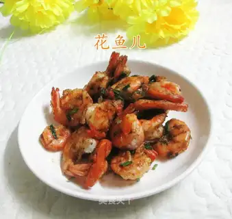 Shrimp