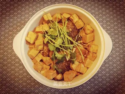 Yellow fish tofu