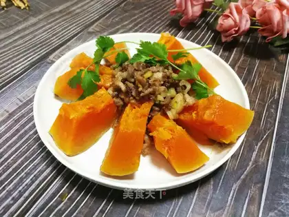 Pumpkin