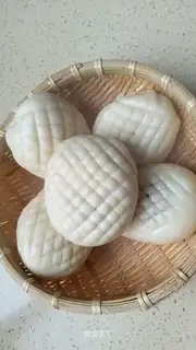 Pineapple bag