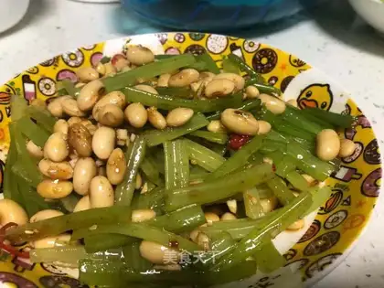 The soybeans