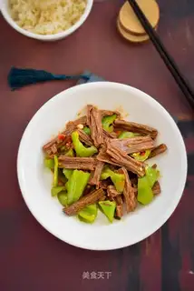 The peppers are made of black mackerel