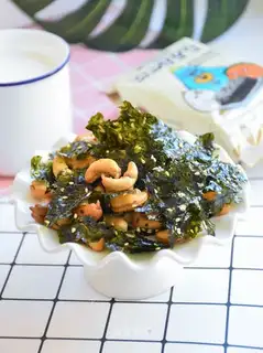 Chiffon cashew moss