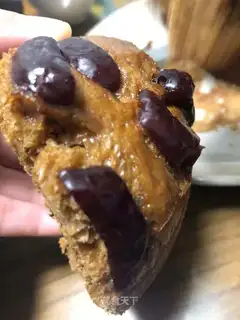 Red-sugar hairloaf