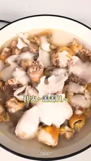 Coconut chicken