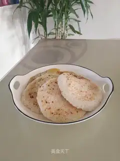 The rice
