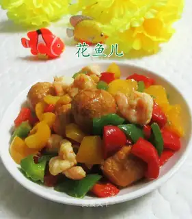 Pepper goldfish egg shrimp