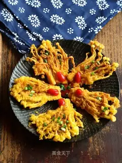 Fries of golden mushrooms