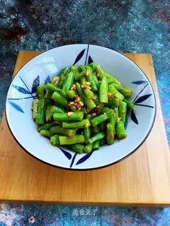 The soybeans