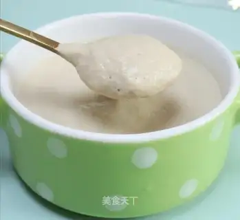 Egg yogurt