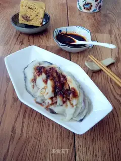 Smoky eggplant
