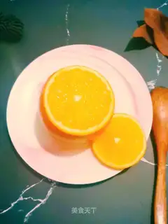 Salted oranges