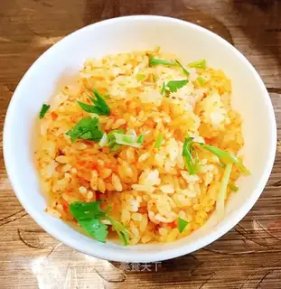 Carrot rice