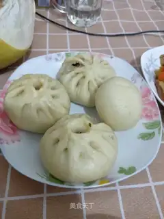 Pork onion bun