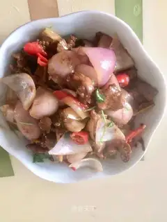 Onion beef