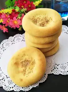Mini Xinjiang